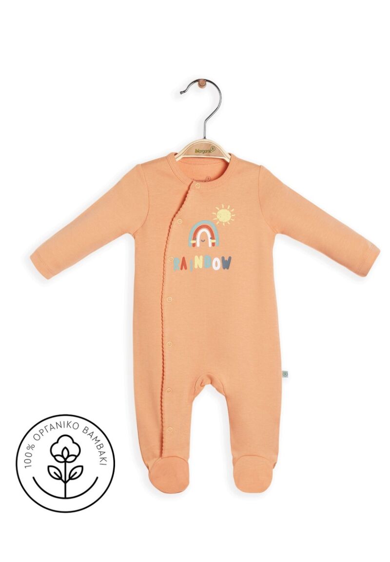 Φορμάκι  βρεφικό Biorganic Shiny Rainbow