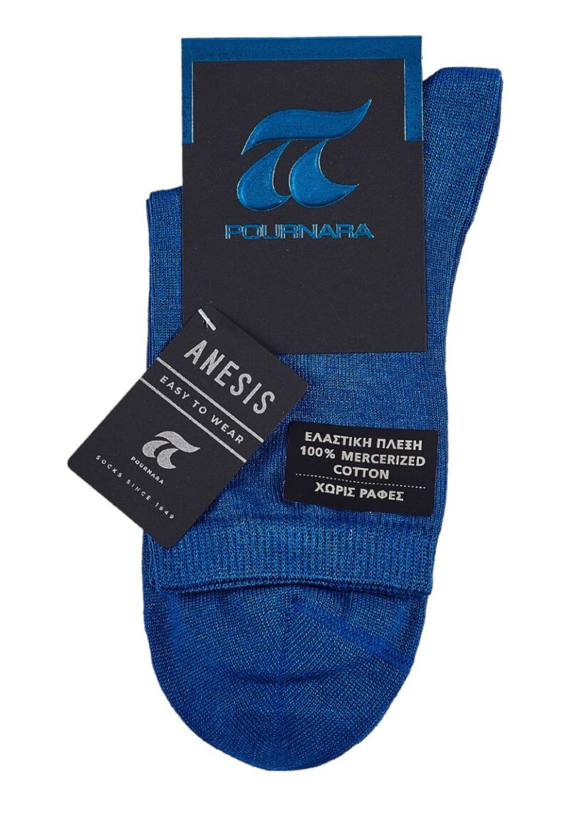 Κάλτσα γυναικεία βαμβακερή χωρίς ραφές Pournara