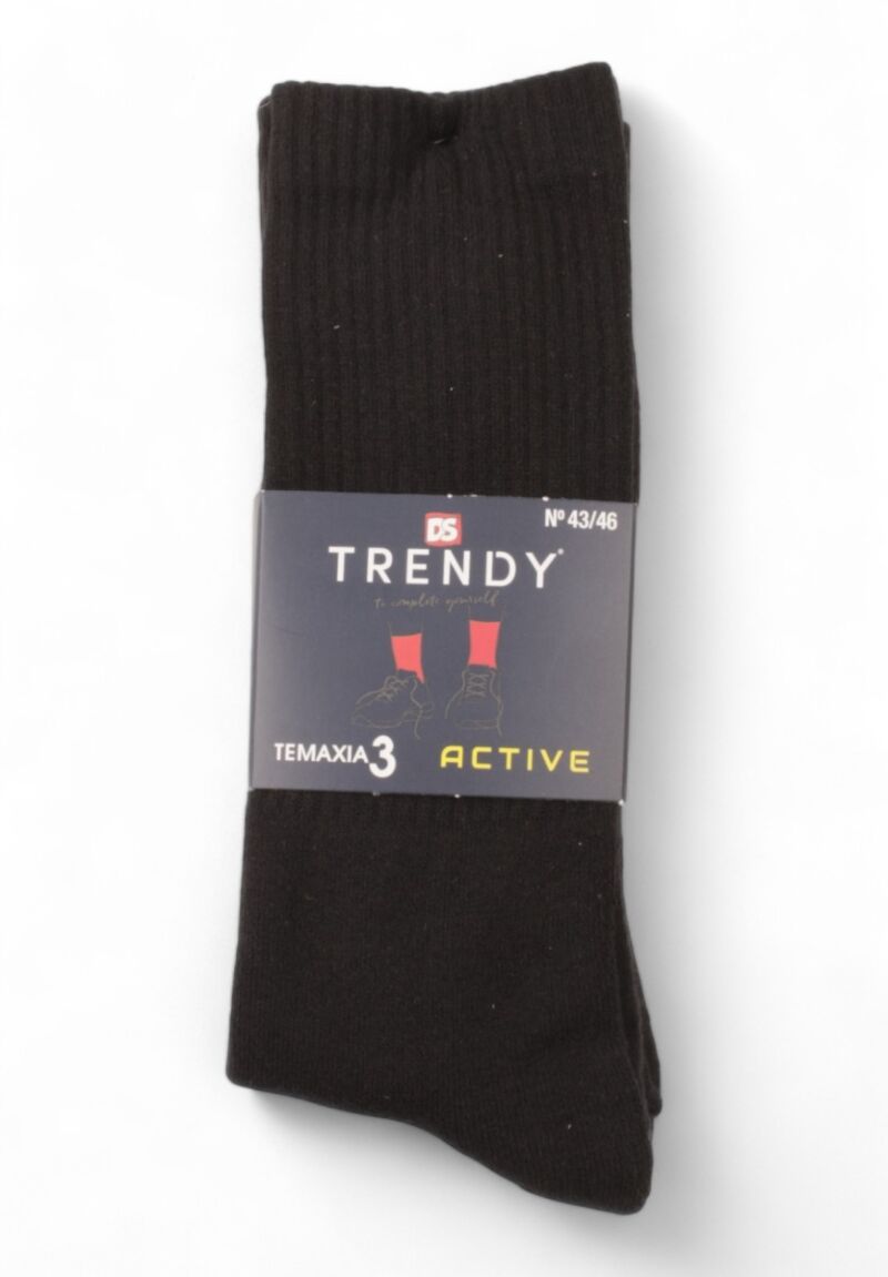 Κάλτσες πετσετέ βαμβακερές Trendy σε οικονομικό πακέτο 3Τεμ.