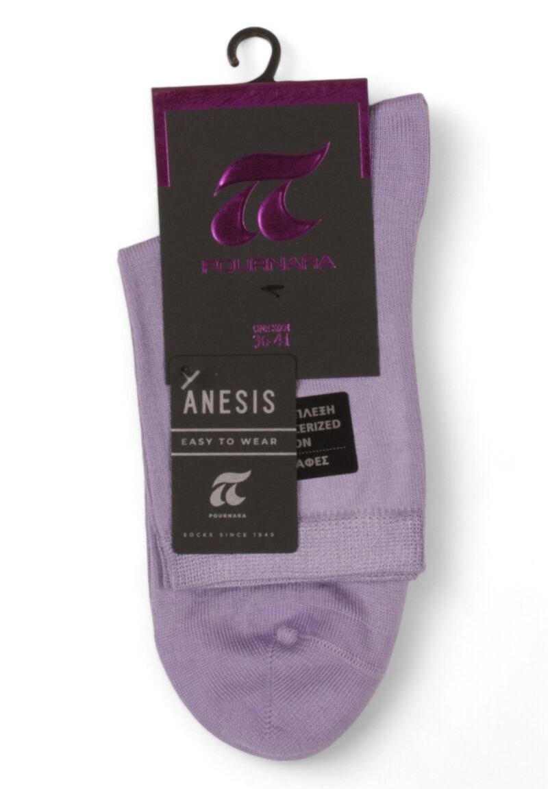 Κάλτσα γυναικεία βαμβακερή χωρίς ραφές Pournara
