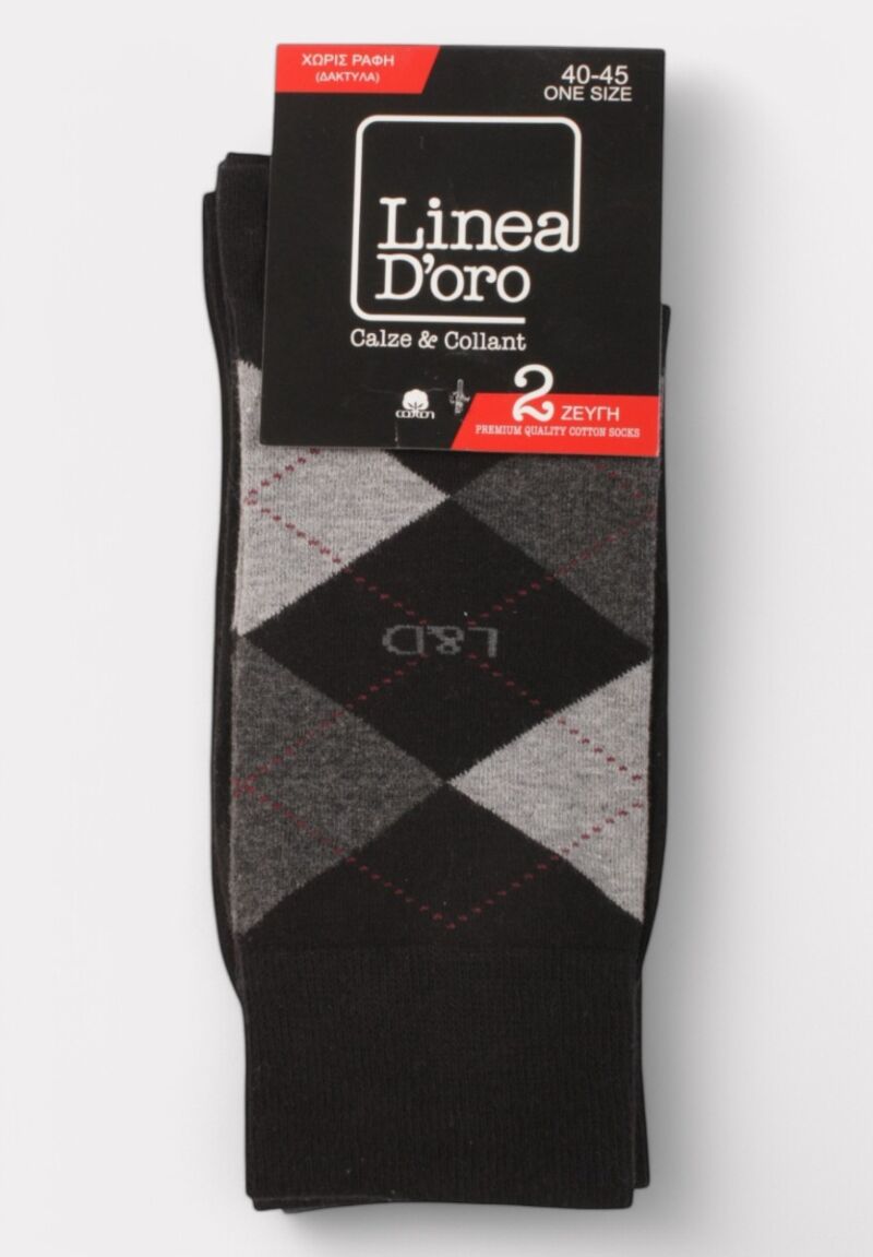 Κάλτσες ανδρικές βαμβακερές Linea D'oro Καρό σε οικονομικό πακέτο 2 τεμαχίων