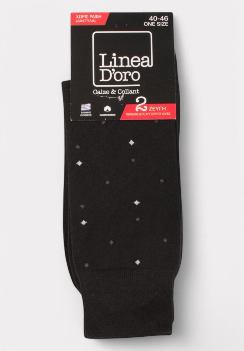 Κάλτσες ανδρικές βαμβακερές Linea D'oro Black Dots  σε οικονομικό πακέτο 2 τεμαχίων
