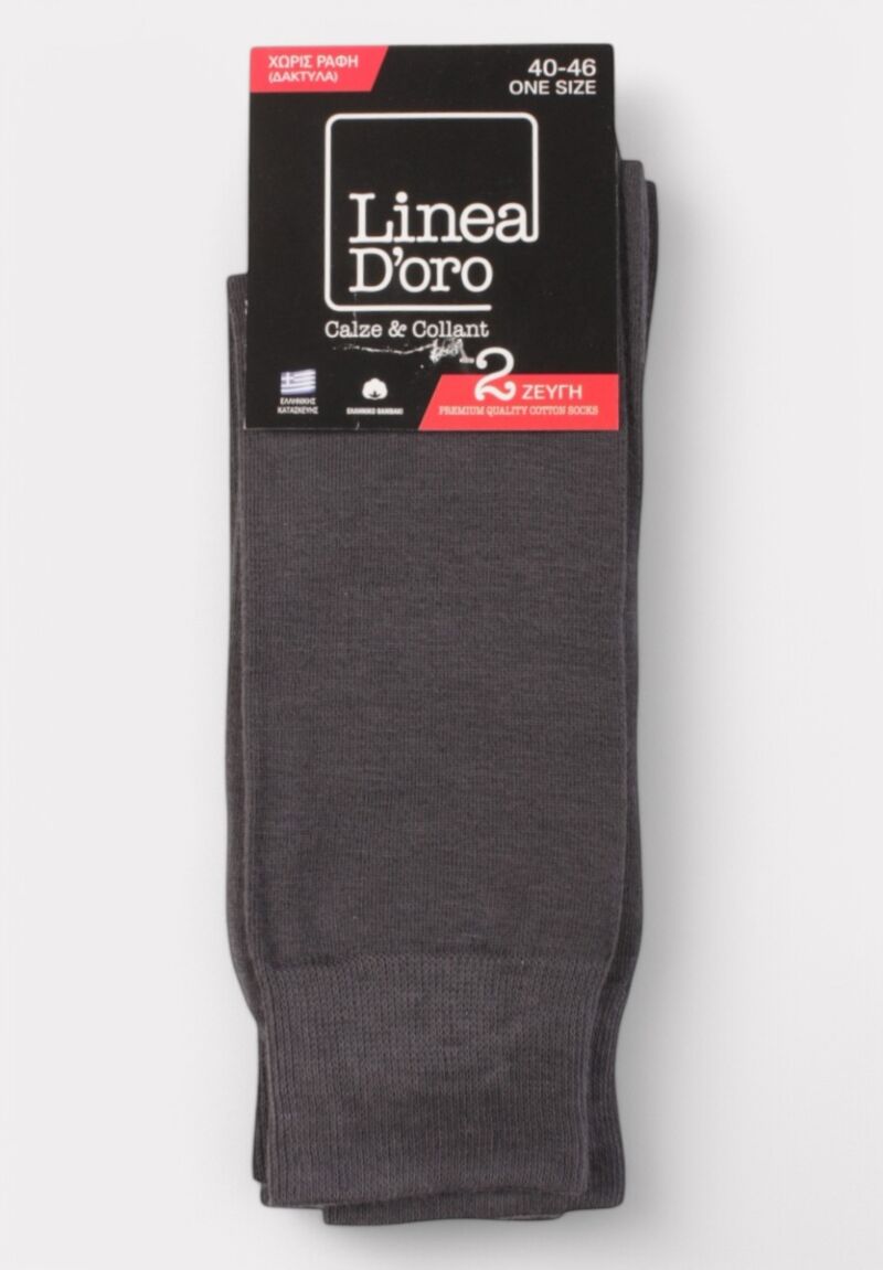 Κάλτσες ανδρικές βαμβακερές Linea D'oro Total Grey σε οικονομικό πακέτο 2 τεμαχίων