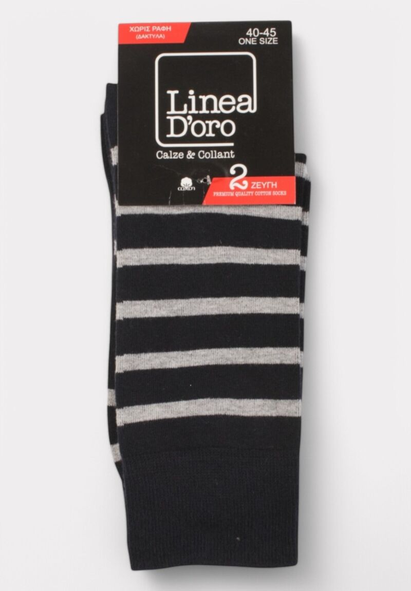 Κάλτσες ανδρικές βαμβακερές Linea D'oro Blue Stripes σε οικονομικό πακέτο 2 τεμαχίων