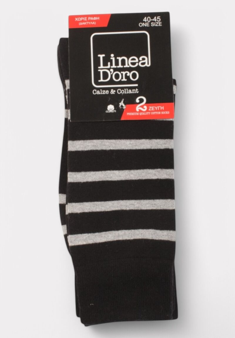 Κάλτσες ανδρικές βαμβακερές Linea D'oro Black Stripes σε οικονομικό πακέτο 2 τεμαχίων