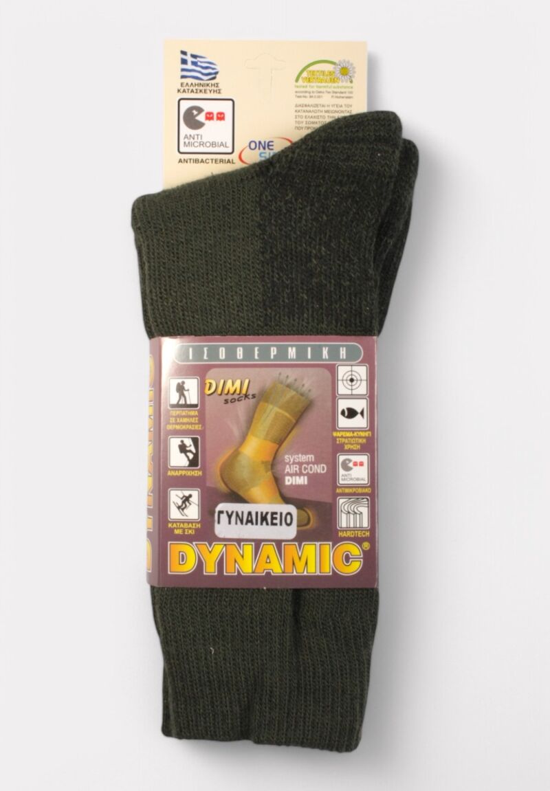 Κάλτσα γυναικεία ισοθερμική Dimi Socks Dynamic Green