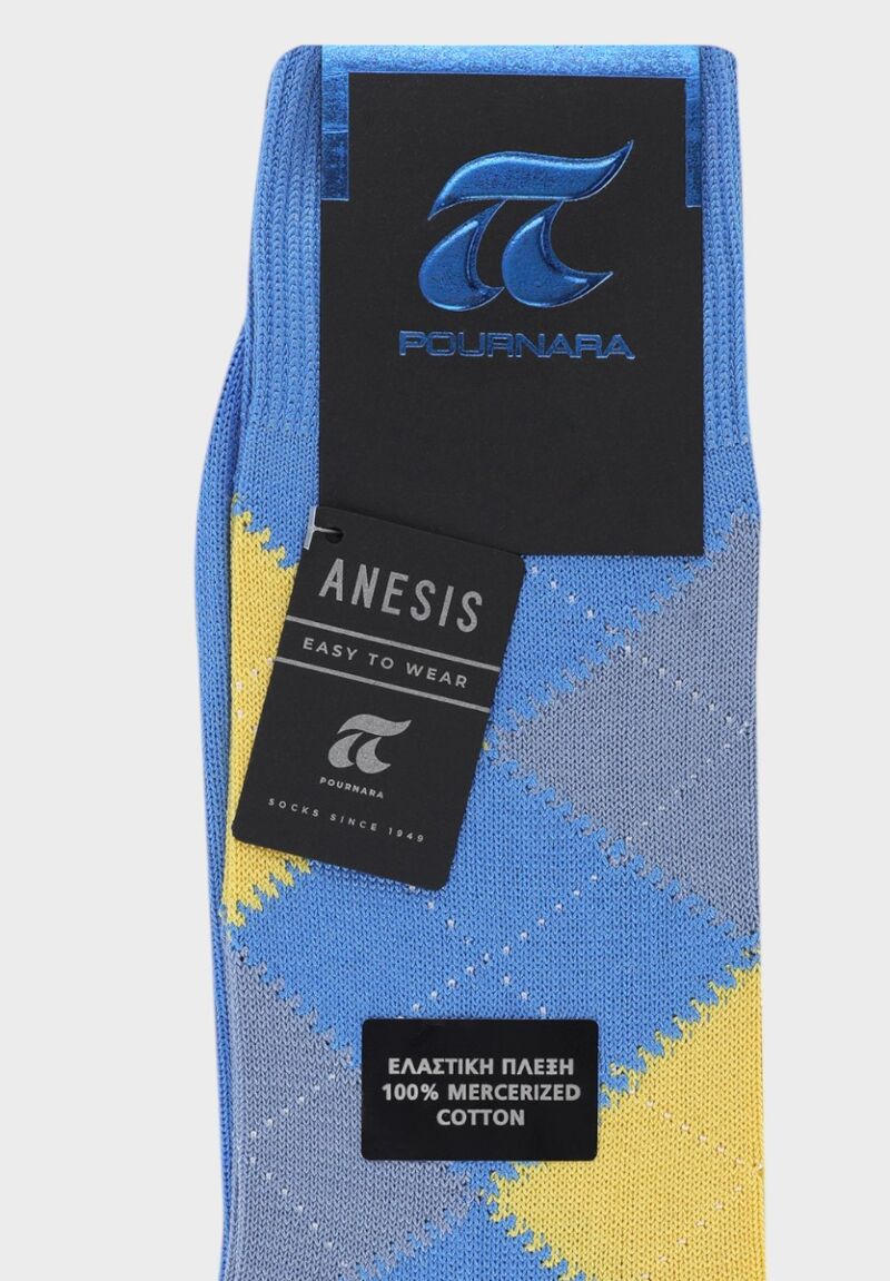 ANESIS Βαμβακερή Κάλτσα Pournara Με Ρόμβους & Άνετη Εφαρμογή Σιελ