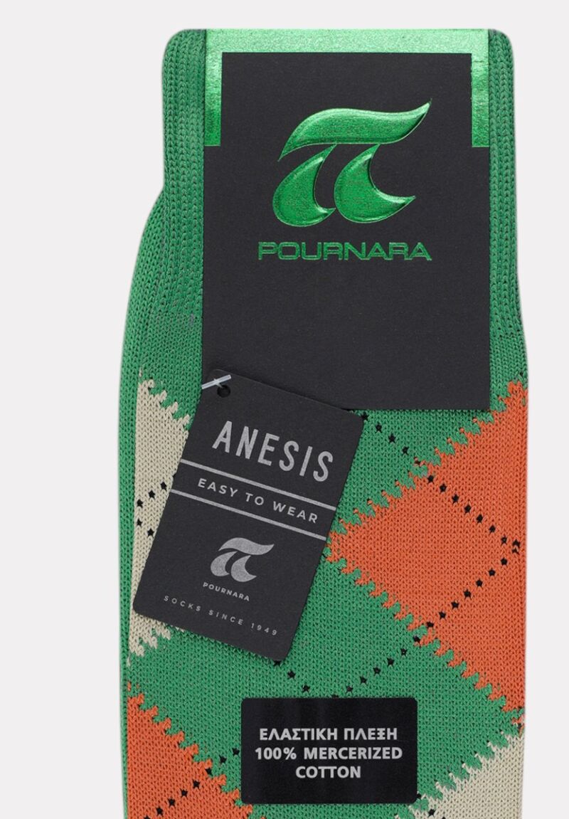 ANESIS Βαμβακερή Κάλτσα Pournara Με Ρόμβους & Άνετη Εφαρμογή Green