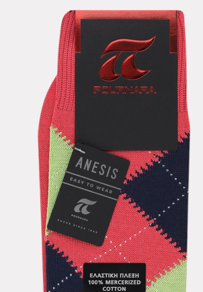 ANESIS Βαμβακερή Κάλτσα Pournara Με Ρόμβους & Άνετη Εφαρμογή Coral