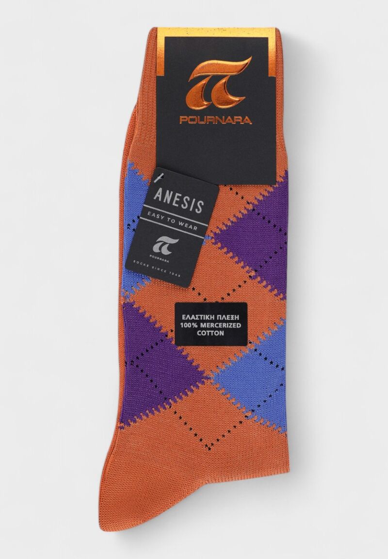 ANESIS Βαμβακερή Κάλτσα Pournara Με Ρόμβους & Άνετη Εφαρμογή Πορτοκαλί