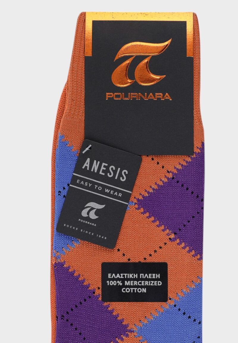 ANESIS Βαμβακερή Κάλτσα Pournara Με Ρόμβους & Άνετη Εφαρμογή Πορτοκαλί