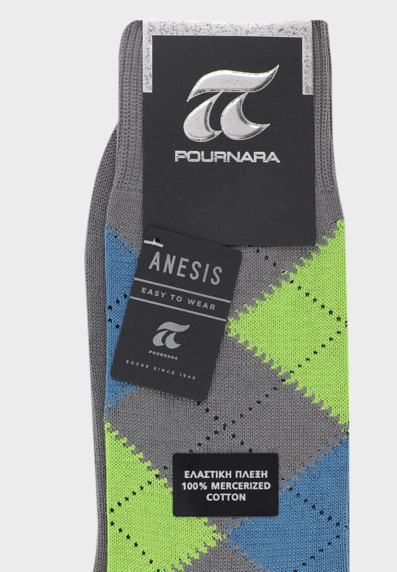 ANESIS Βαμβακερή Κάλτσα Pournara Με Ρόμβους & Άνετη Εφαρμογή Γκρι