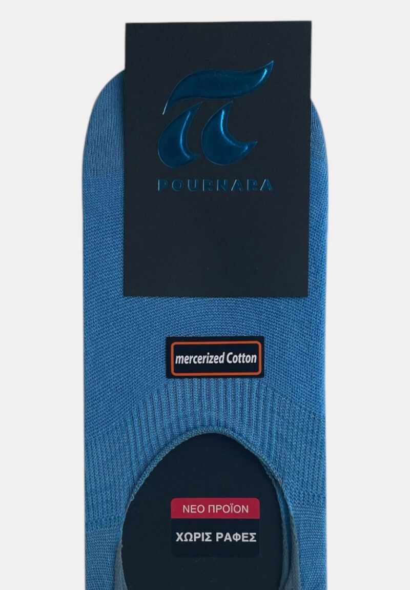 Βαμβακερό Γυναικείο Καλτσάκι Pournara Χωρίς Ραφές & Μεγάλης Αντοχής Sky Blue