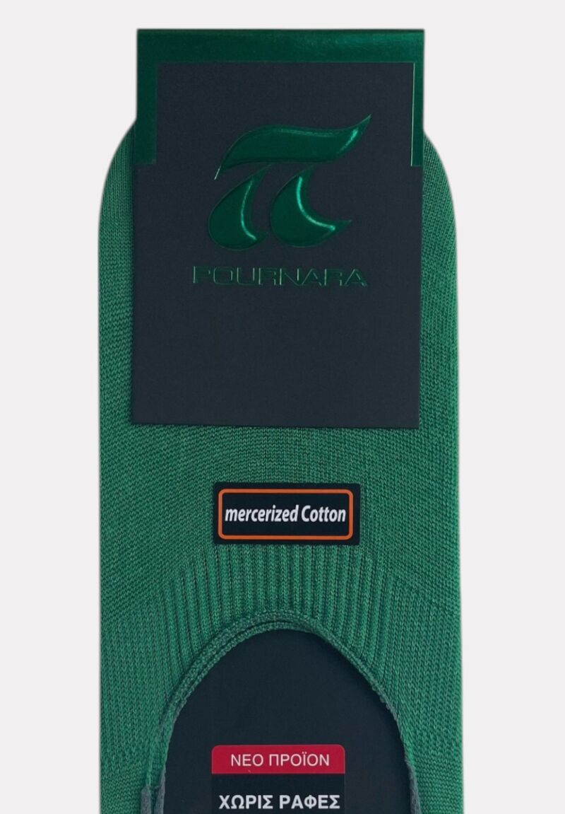 Βαμβακερό Γυναικείο Καλτσάκι Pournara Χωρίς Ραφές & Μεγάλης Αντοχής Green