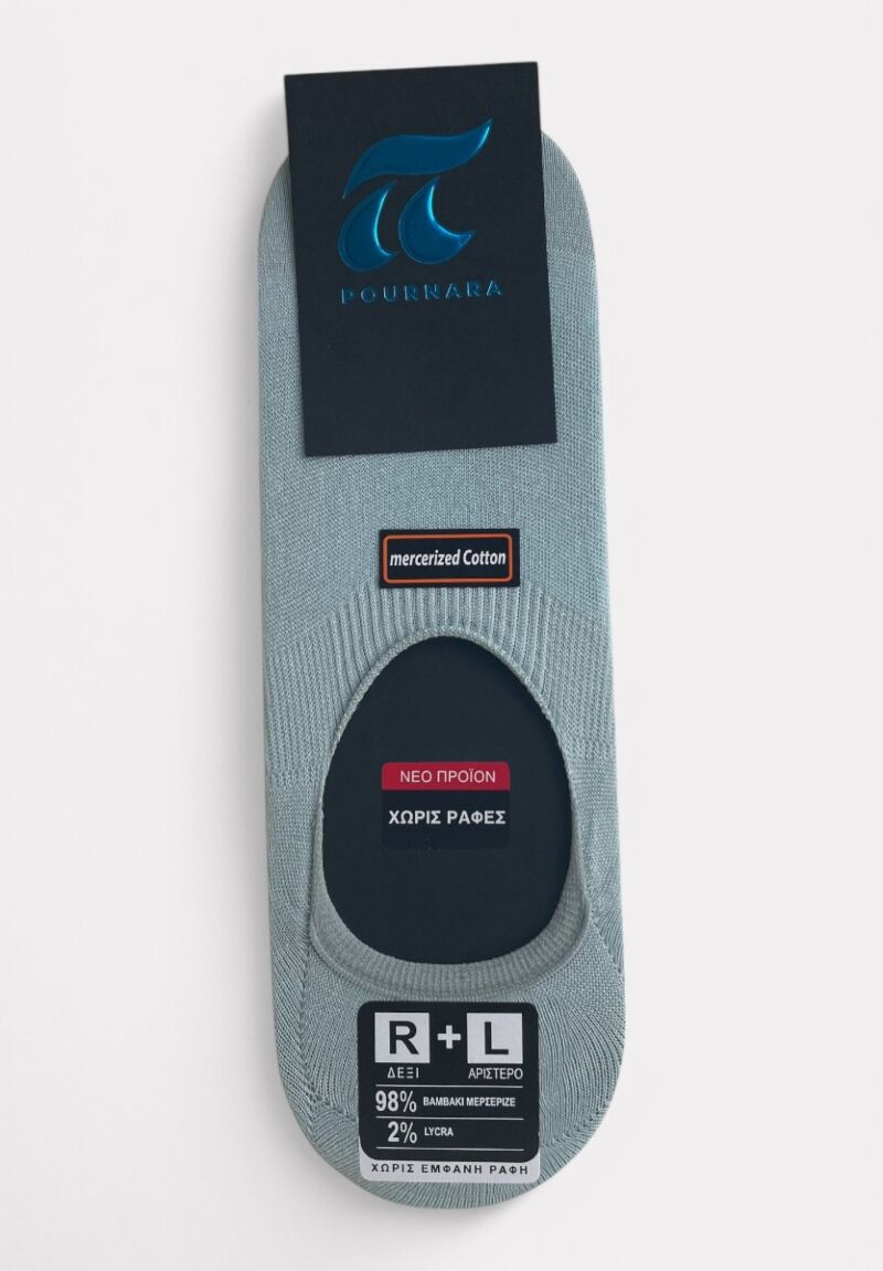 Βαμβακερό Γυναικείο Καλτσάκι Pournara Χωρίς Ραφές & Μεγάλης Αντοχής Light Blue