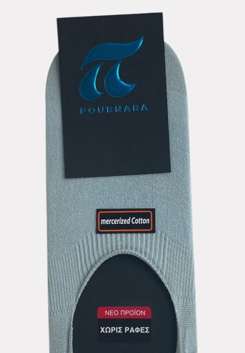 Βαμβακερό Γυναικείο Καλτσάκι Pournara Χωρίς Ραφές & Μεγάλης Αντοχής Light Blue