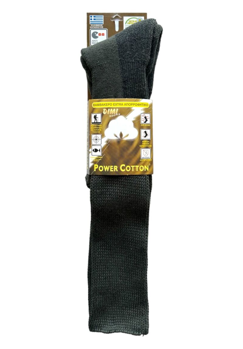 Κάλτσα ανδρική μακριά Dimi Socks Power Cotton