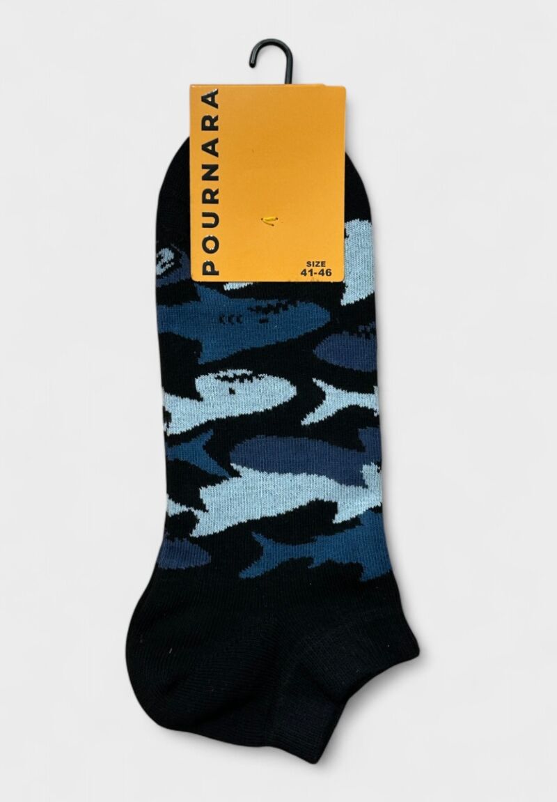 Ανδρικές Κοντές Κάλτσες Pournara με Καρχαρίες Μαύρο-Σιέλ