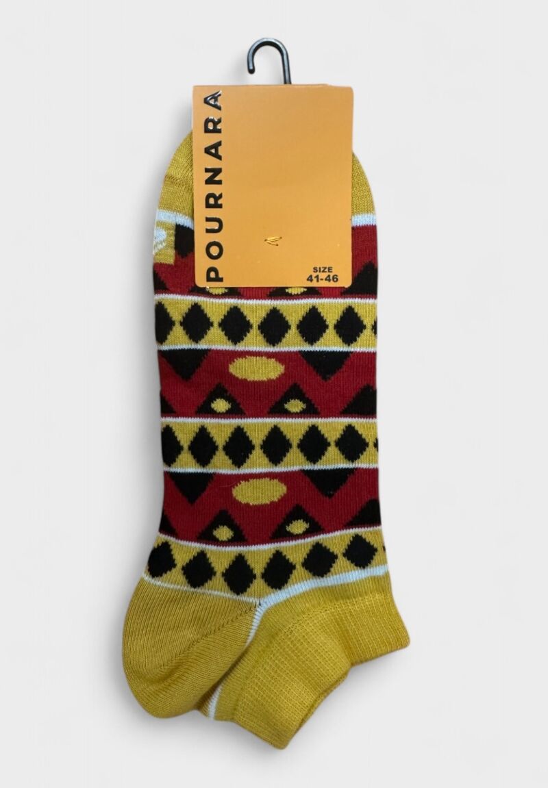 Ανδρικές Κοντές Κάλτσες Pournara Κίτρινο-Κόκκινο Γεωμετρικό Σχέδιο