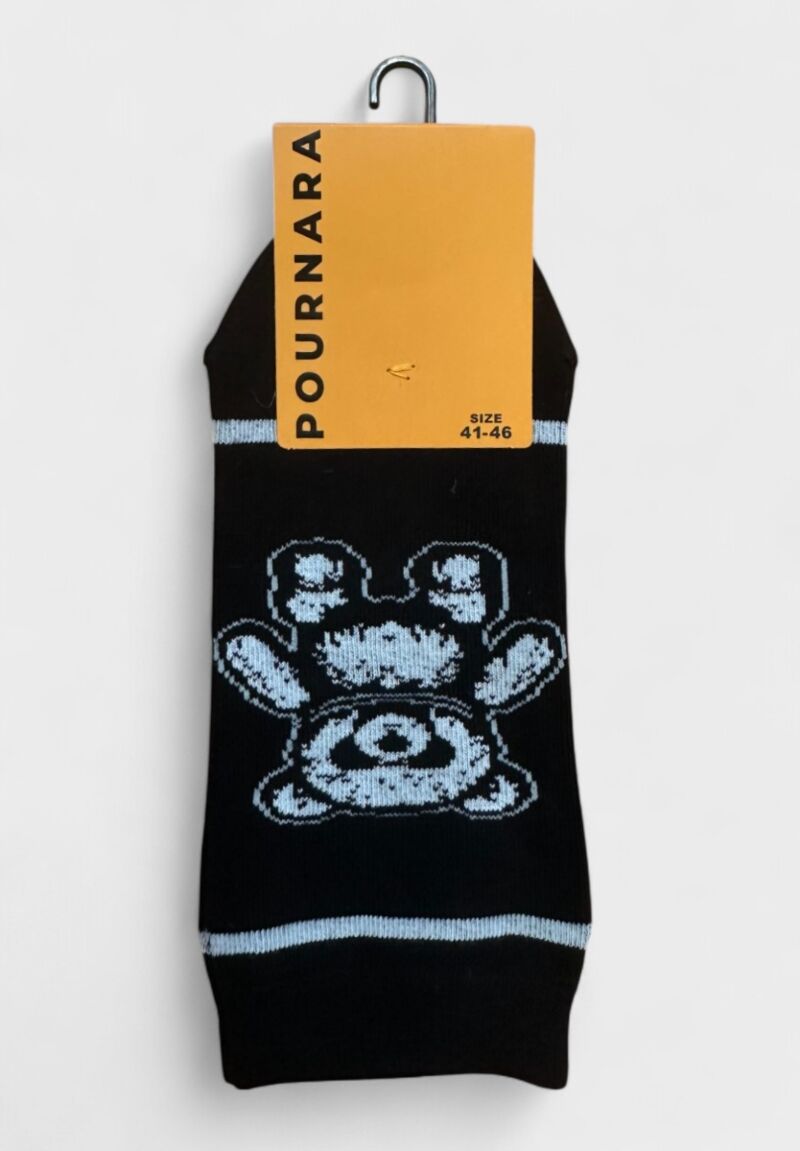 Ανδρικές Κοντές Κάλτσες Pournara με Αρκουδάκι - Μαύρο/Λευκό