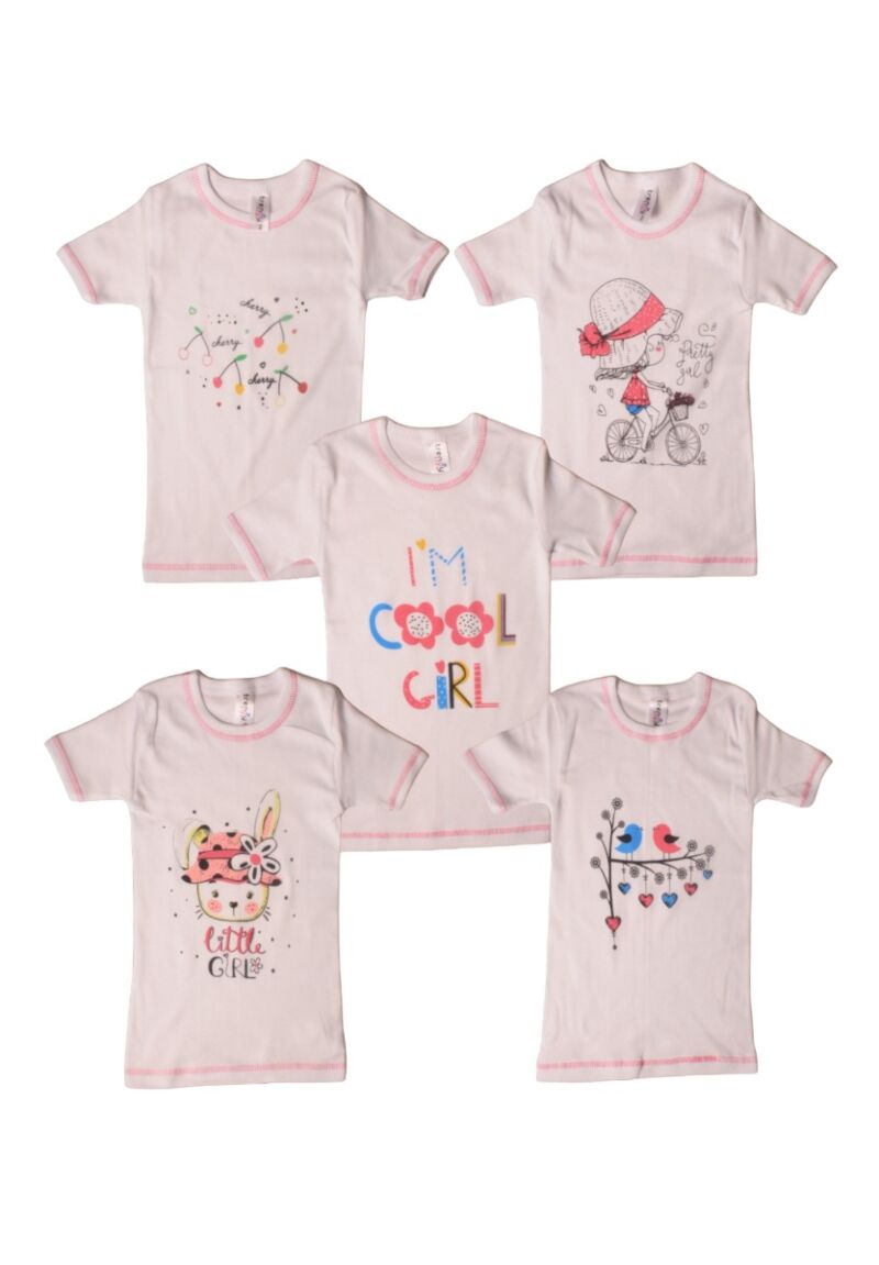 Φανελάκια παιδικά κοντομάνικα με τύπωμα Trendy