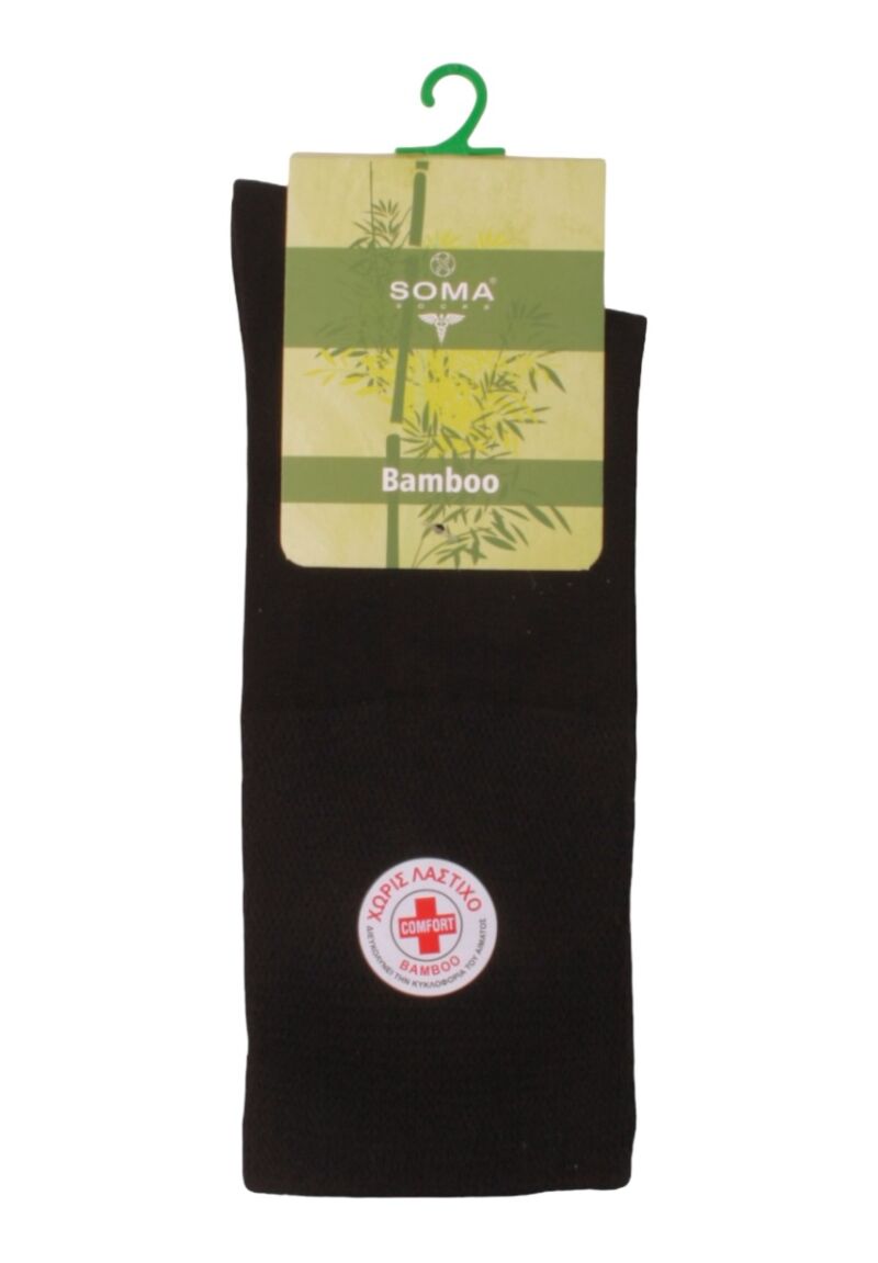 Κάλτσα Medical για διαβητικούς Bamboo Soma Socks