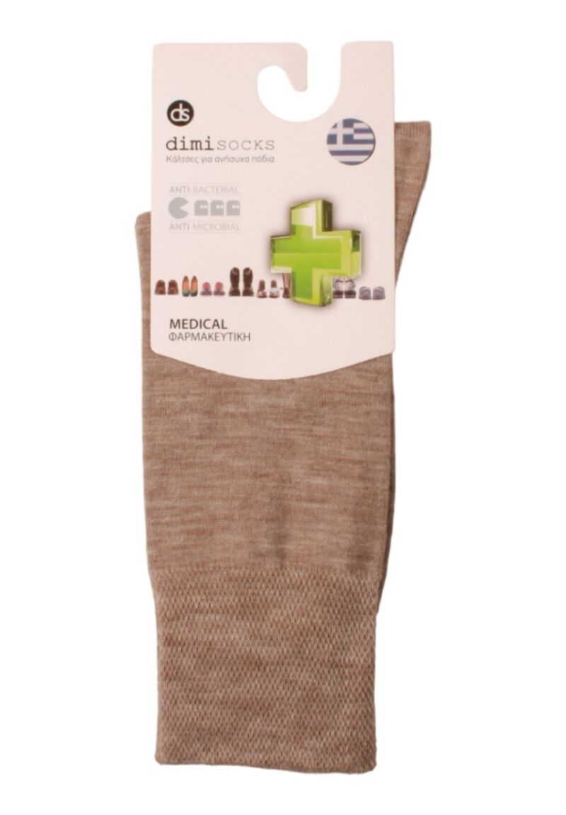 Κάλτσα Medical για διαβητικούς Dimi Socks merino wool