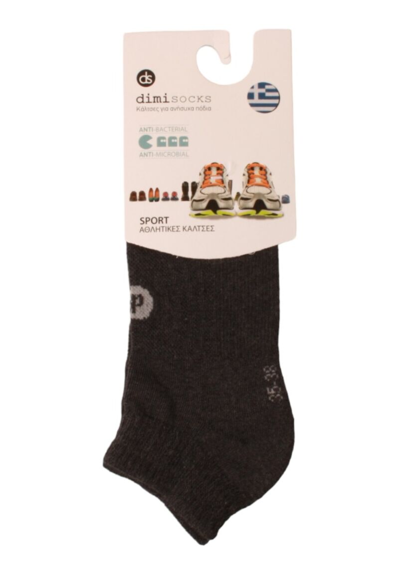 Κάλτσα Dimi Socks σοσόνι με πετσετέ εσωτερικό βαμβακερή
