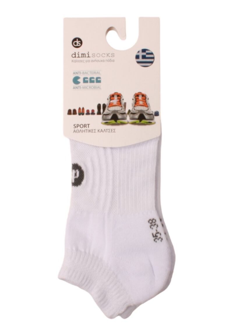 Κάλτσα Dimi Socks σοσόνι με πετσετέ εσωτερικό βαμβακερή