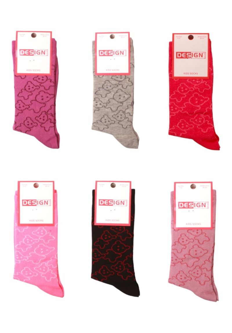 Κάλτσες παιδικές βαμβακερές Design Bear σε οικονομικό πακέτο 6 τεμαχίων