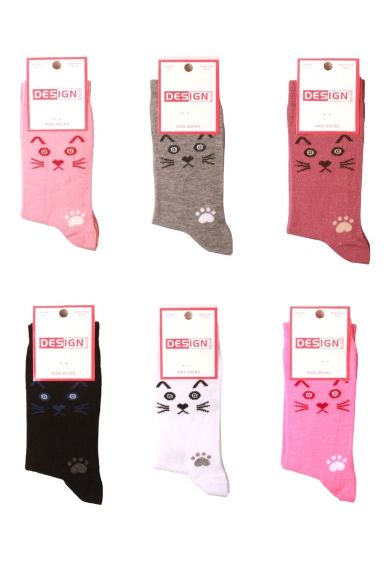 Κάλτσες παιδικές βαμβακερές Design Kitten σε οικονομικό πακέτο 6 τεμαχίων