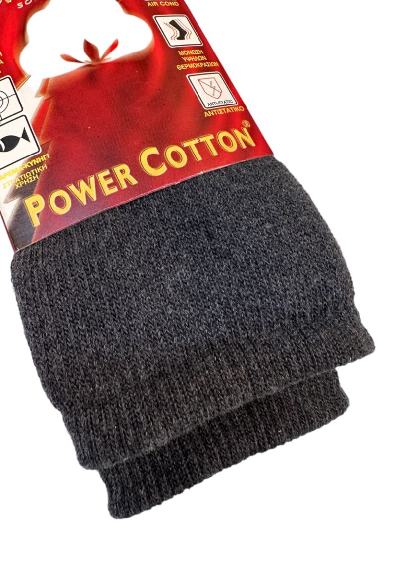 Κάλτσα ανδρική Dimi Socks All Activities Power Cotton