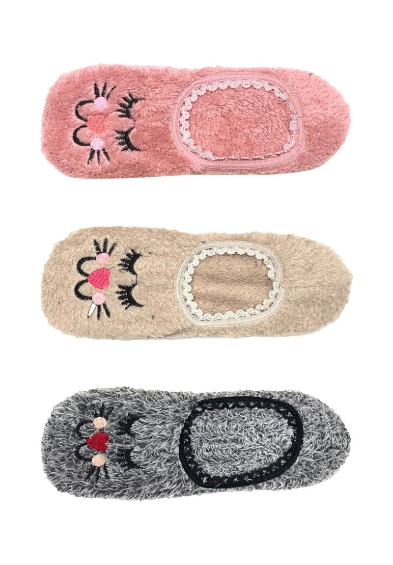 Σουμπά χνουδωτά σετ 3 τεμ. Παλ 