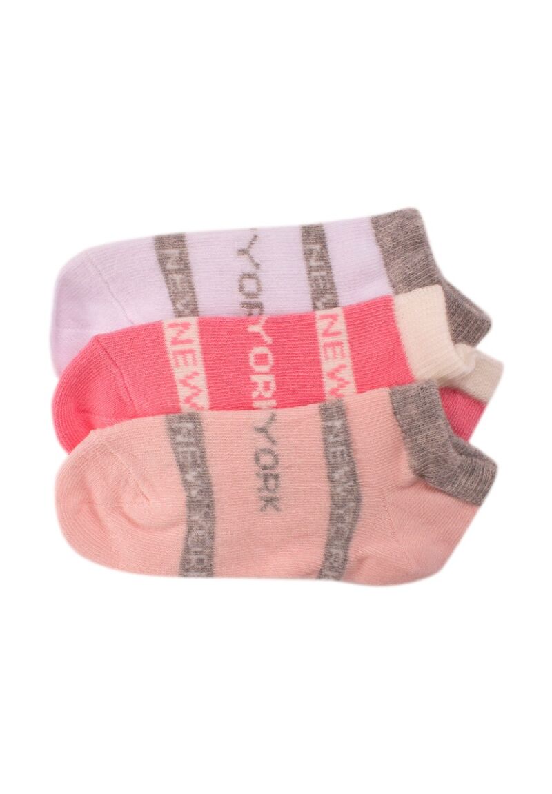 Σοσόνια παιδικά NY Λευκό Οικονομική Συσκευασία 3 τεμ. 