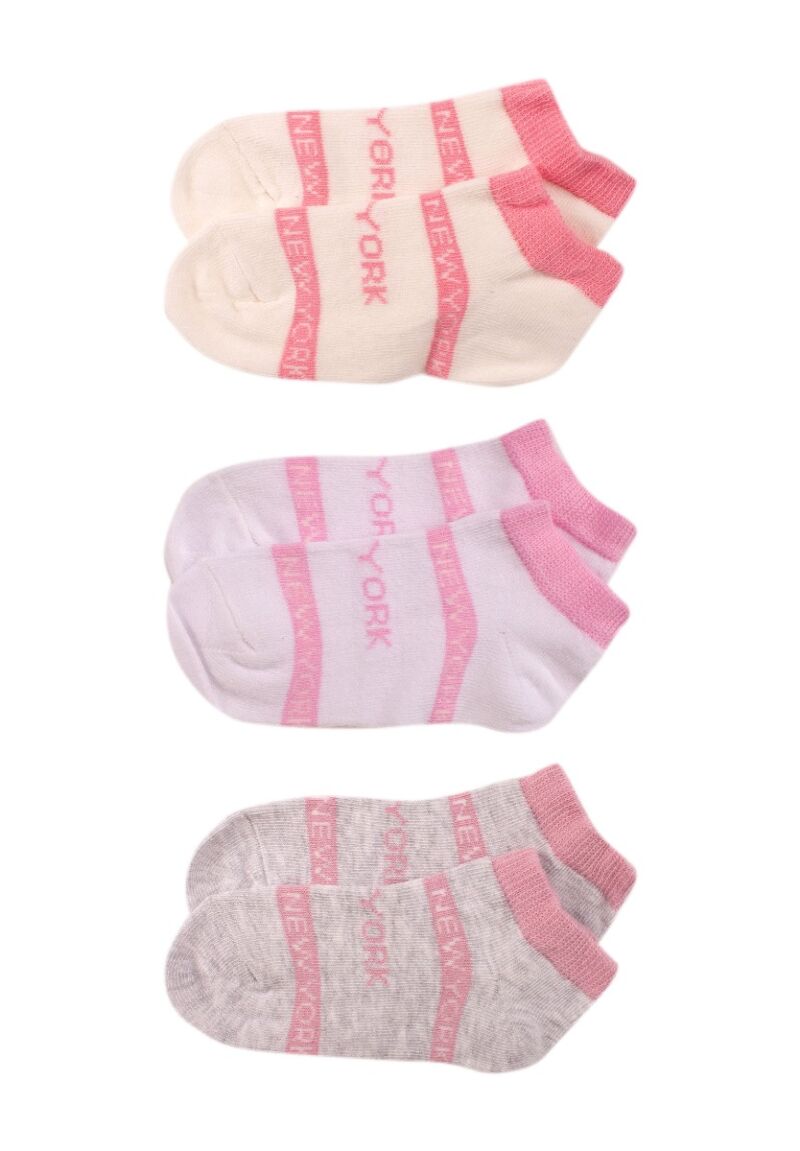 Σοσόνια παιδικά NY Εκρού Οικονομική Συσκευασία 3 τεμ. 