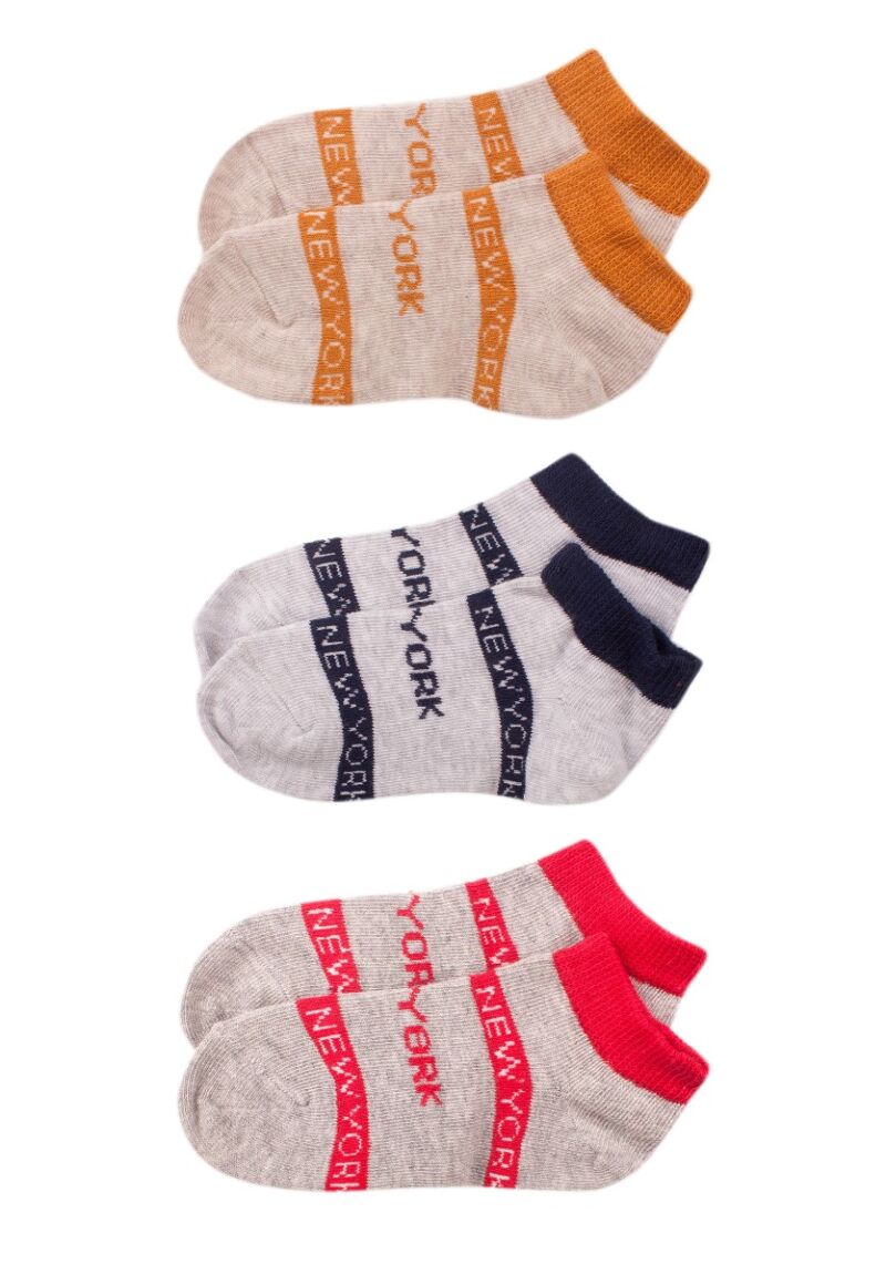 Σοσόνια παιδικά City Οικονομική Συσκευασία 3 τεμ. 