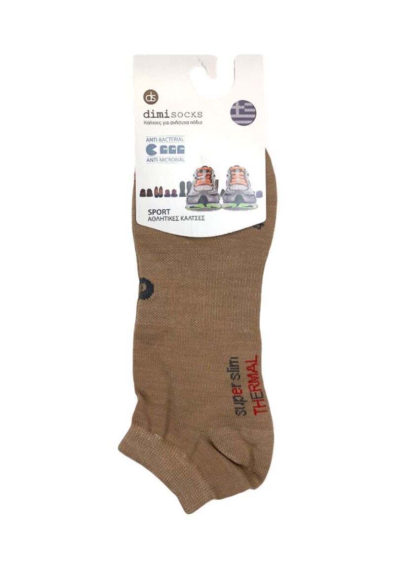 Σοσόνια μάλλινα ισοθερμικά μπεζ Dimisocks
