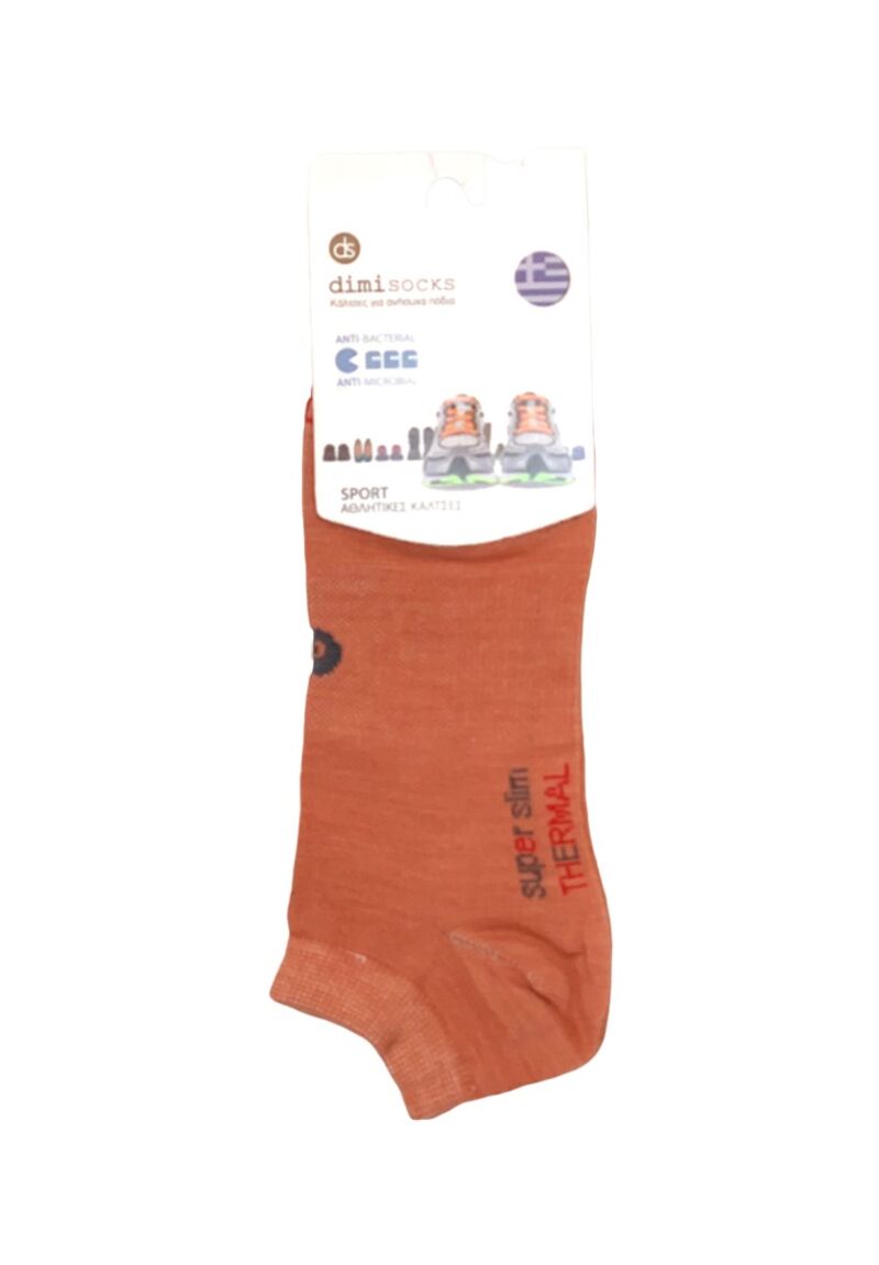 Σοσόνια μάλλινα ισοθερμικά σάπιο μήλο Dimisocks