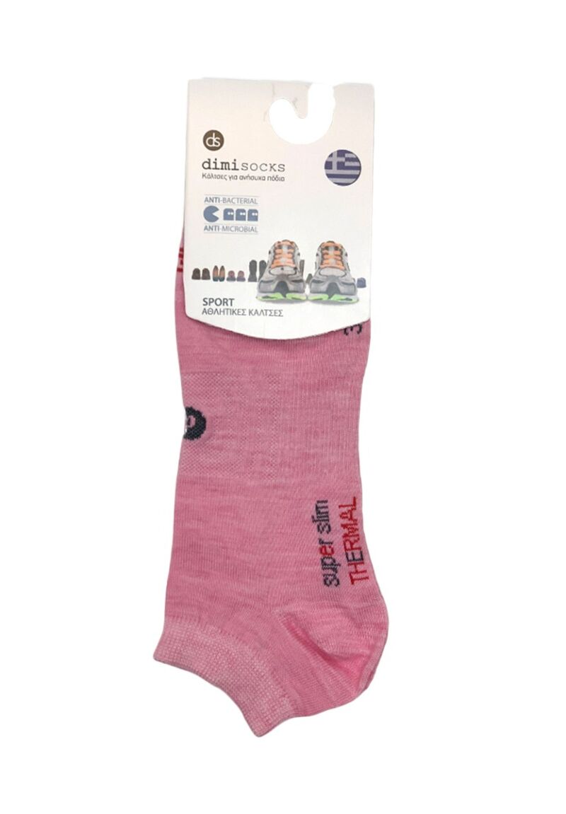 Σοσόνια μάλλινα ισοθερμικά ροζ Dimisocks