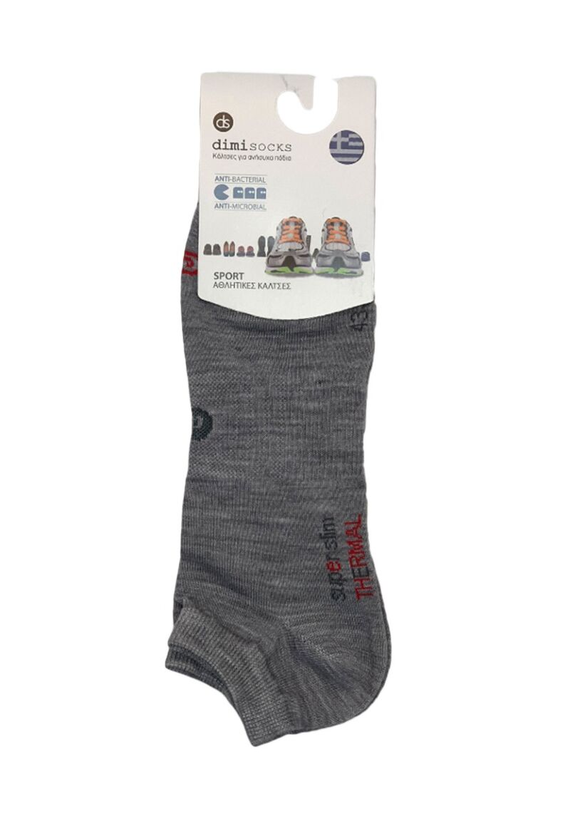 Σοσόνια μάλλινα ισοθερμικά γκρι Dimisocks