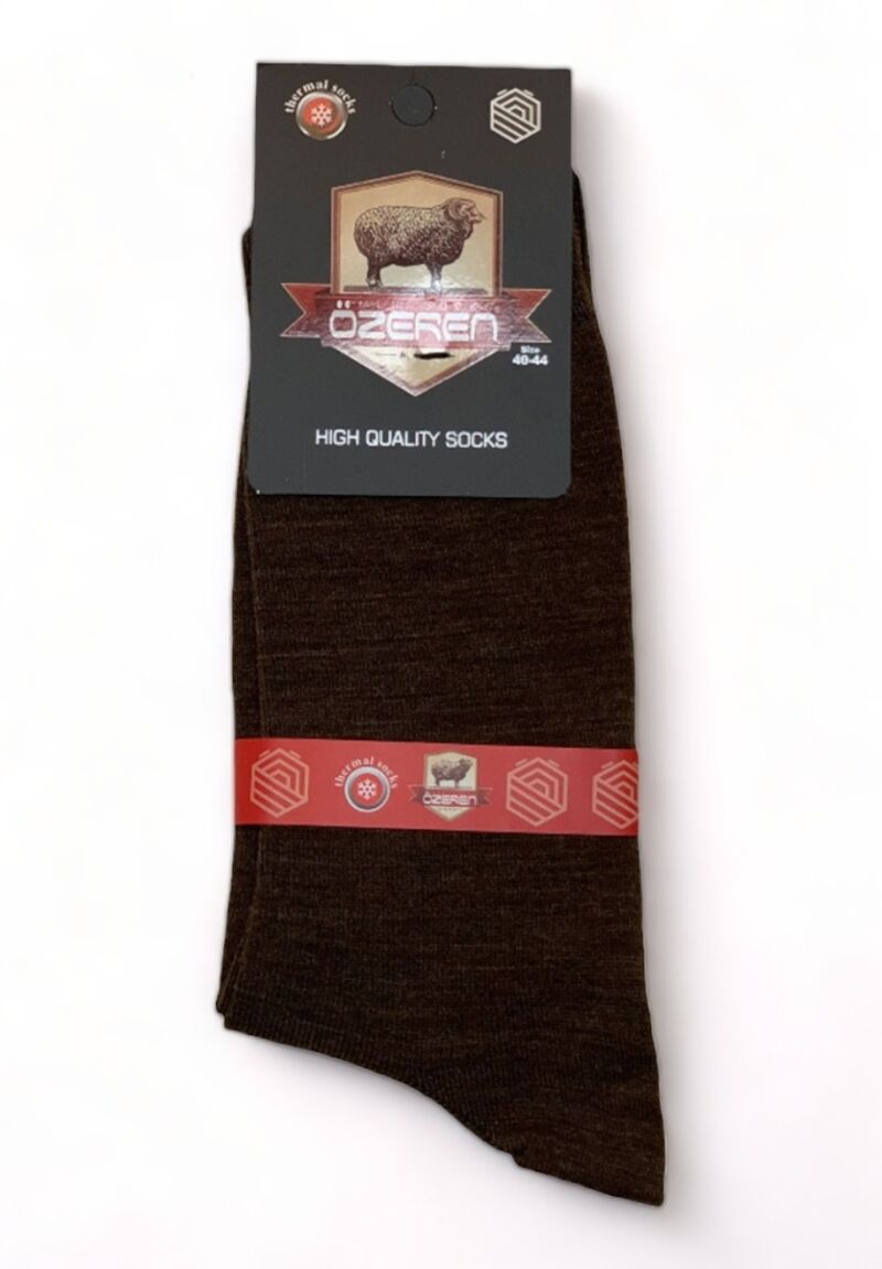 Κάλτσες ανδρικές Trendy θερμικές μάλλινες Καφέ