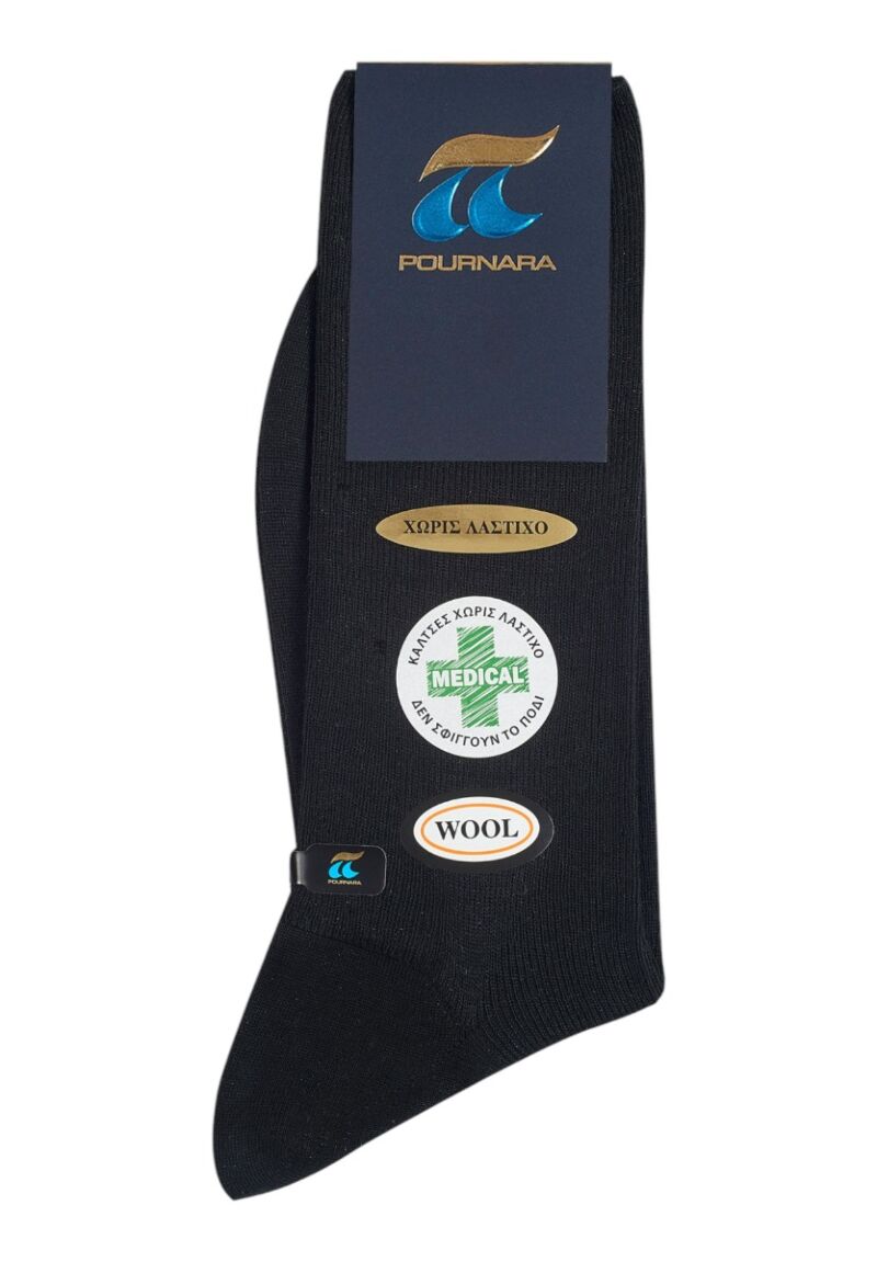 Κάλτσες ανδρικές Μάλλινες - Χωρίς Λάστιχο - Πλέξη Rib Pournara