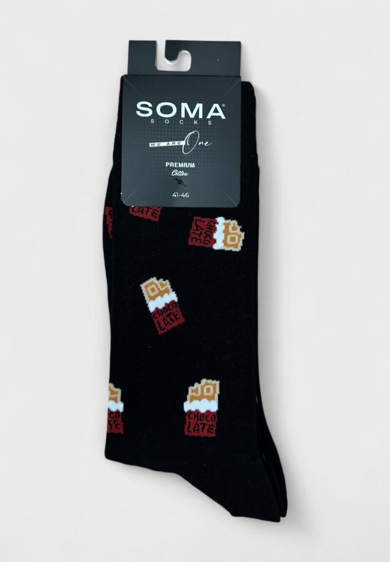 Ανδρική Κάλτσα Soma Socks “Chocolate”
