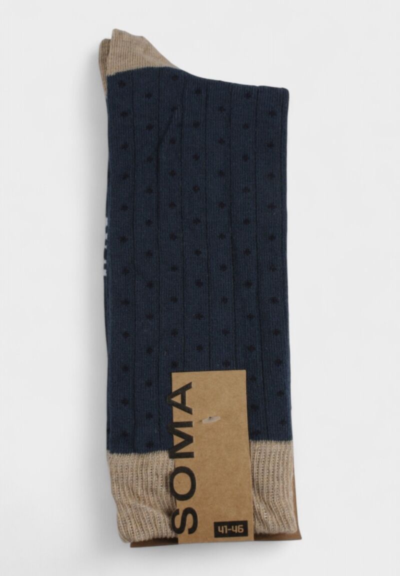 Ανδρικές Fashion Κάλτσες Soma "Jack" – Σετ 3 Ζευγάρια