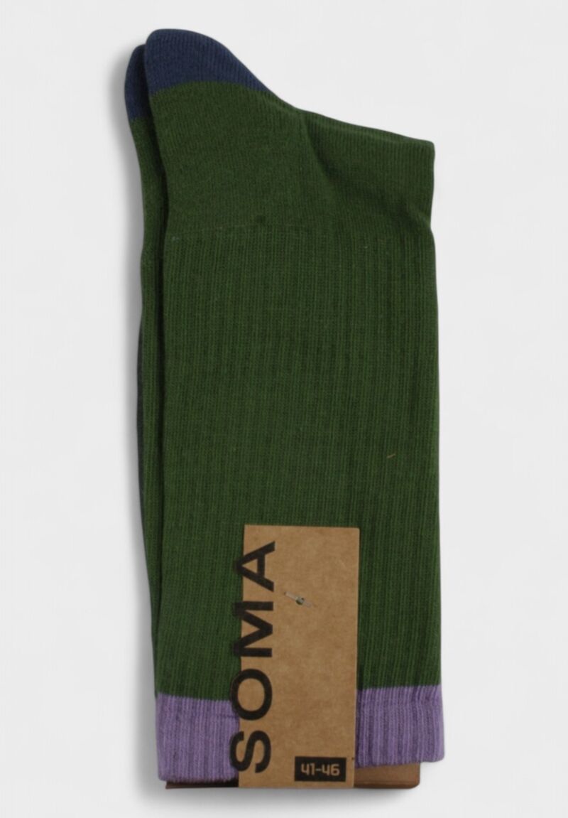 Ανδρικές Αθλητικές Κάλτσες Soma Harrison– Σετ 3 Τεμαχίων