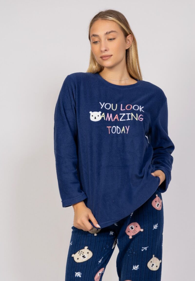 Πιτζάμα γυναικεία Fleece You Look Amazing Sexen