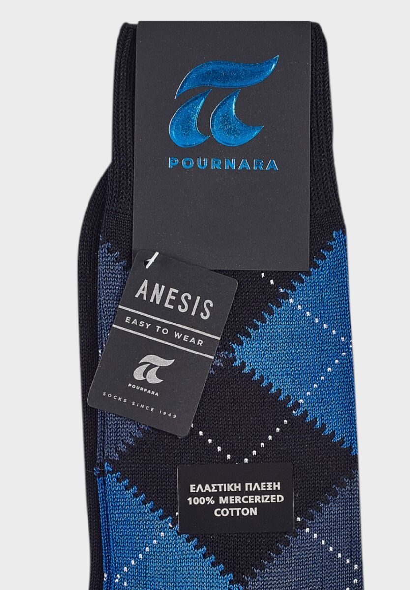 Pournara ANESIS ανδρική κάλτσα με ρόμβους σε μαύρο και μπλε

