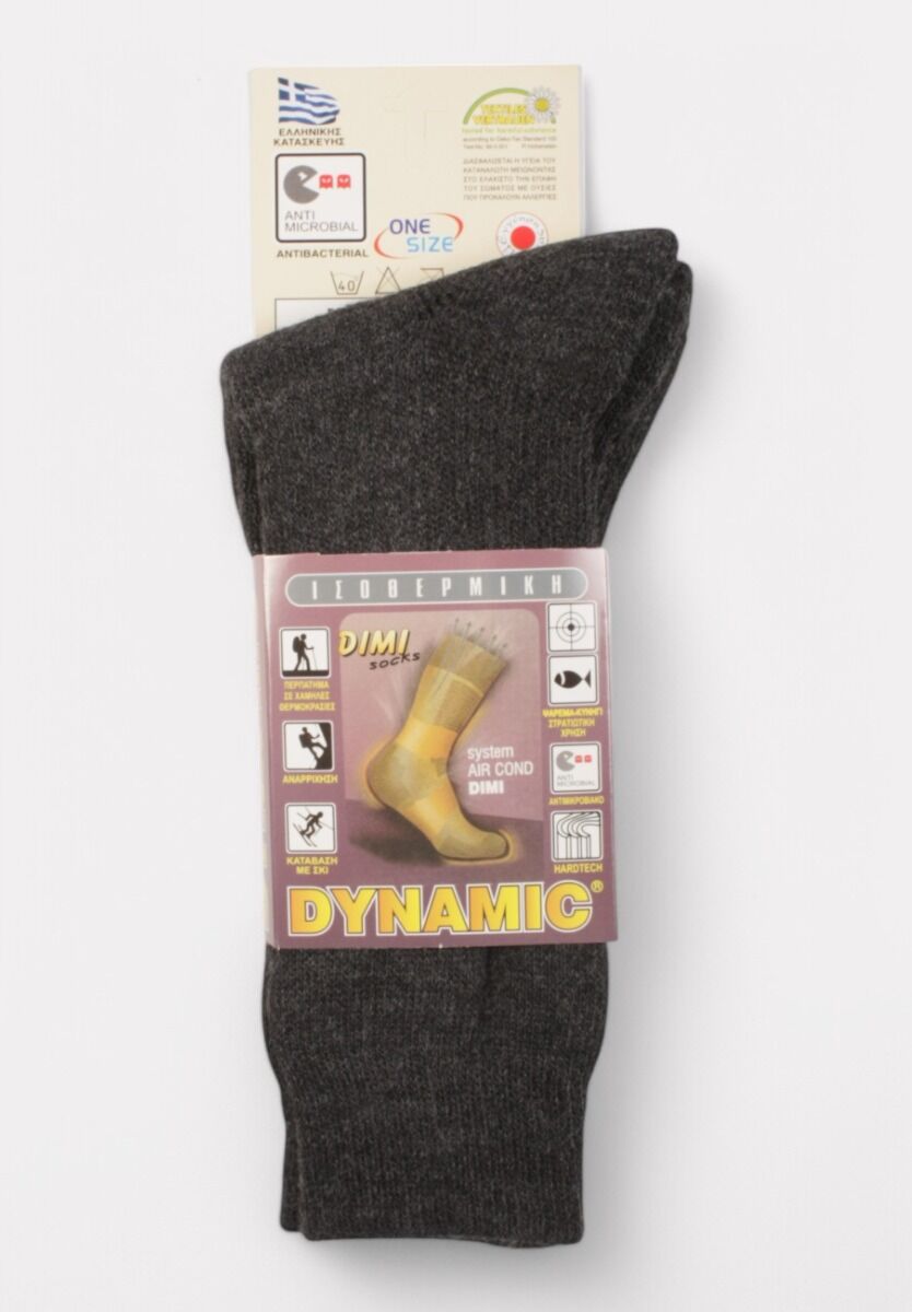 Κάλτσα γυναικεία ισοθερμική Dimi Socks Dynamic Anthracite