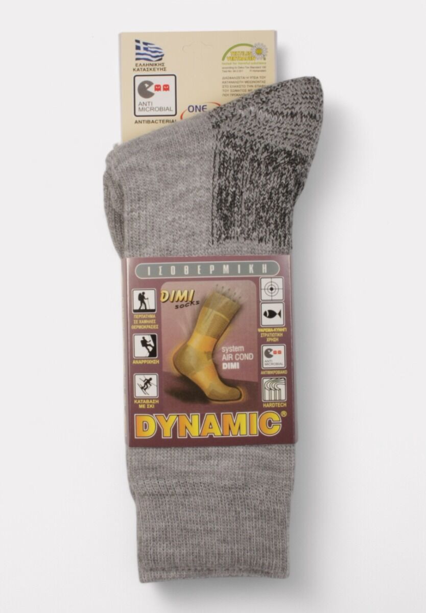 Κάλτσα γυναικεία ισοθερμική Dimi Socks Dynamic Γκρί