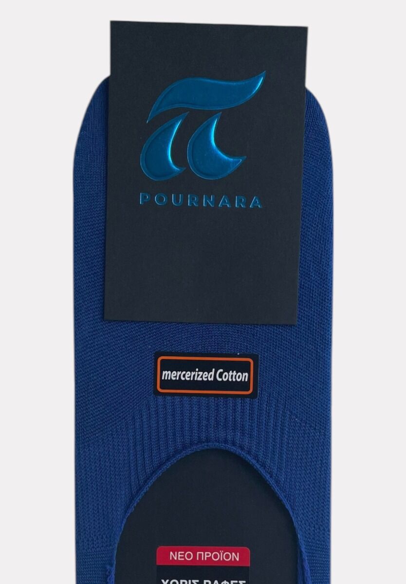 Βαμβακερό Γυναικείο Καλτσάκι Pournara Χωρίς Ραφές & Μεγάλης Αντοχής Roua Blue
